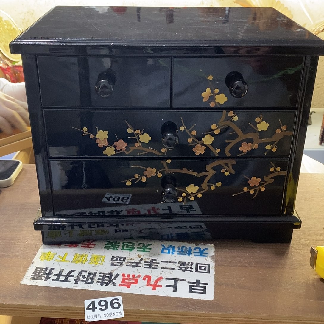 茶盏哈哈哈哈哈哈我真的