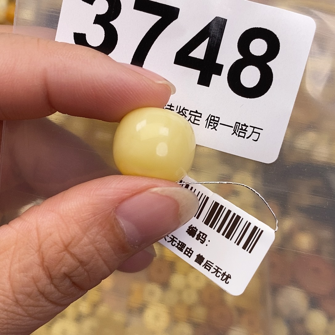 蜜蜡未镶嵌珠宝奇石16