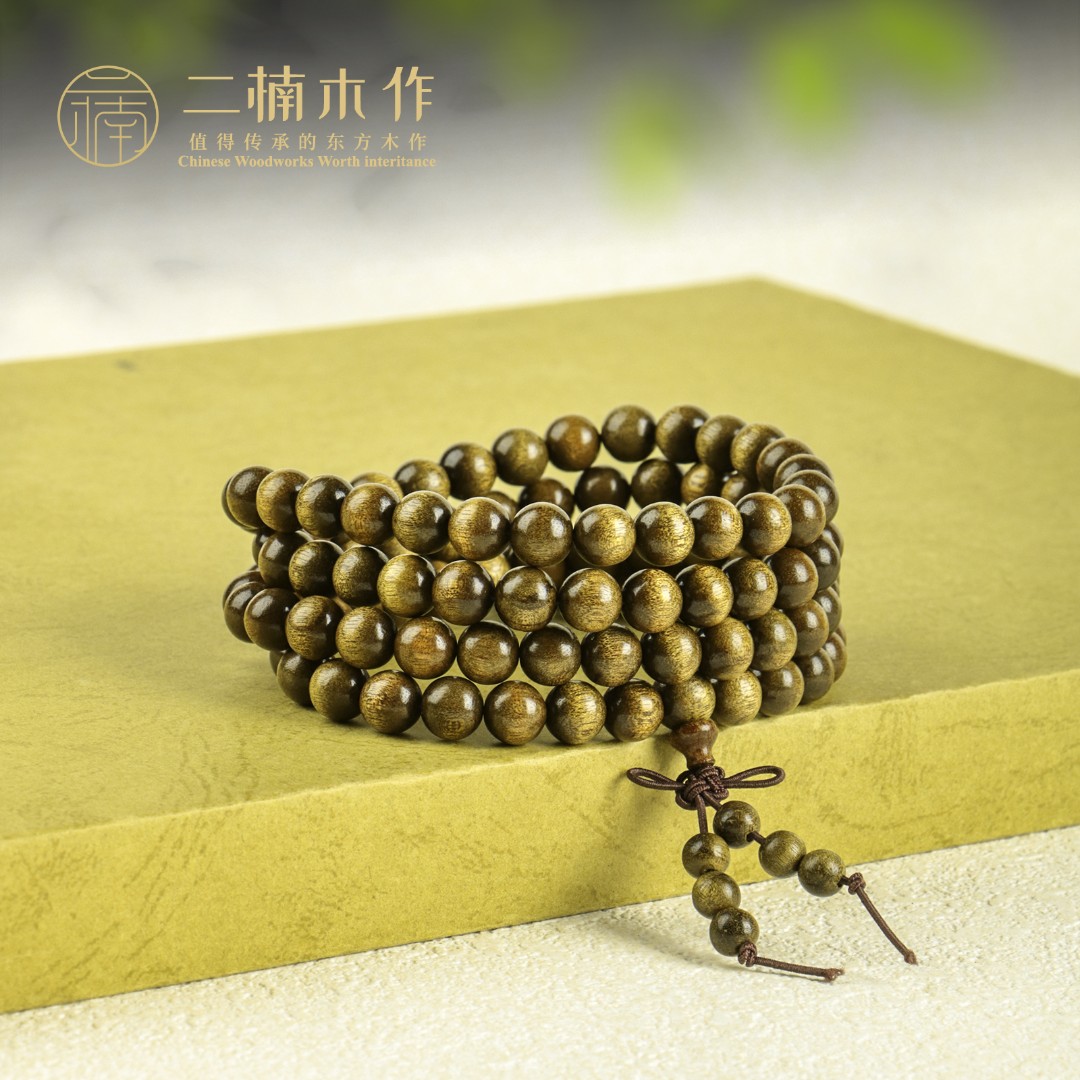 【二楠】金丝楠木黑金料0.8*108颗手串