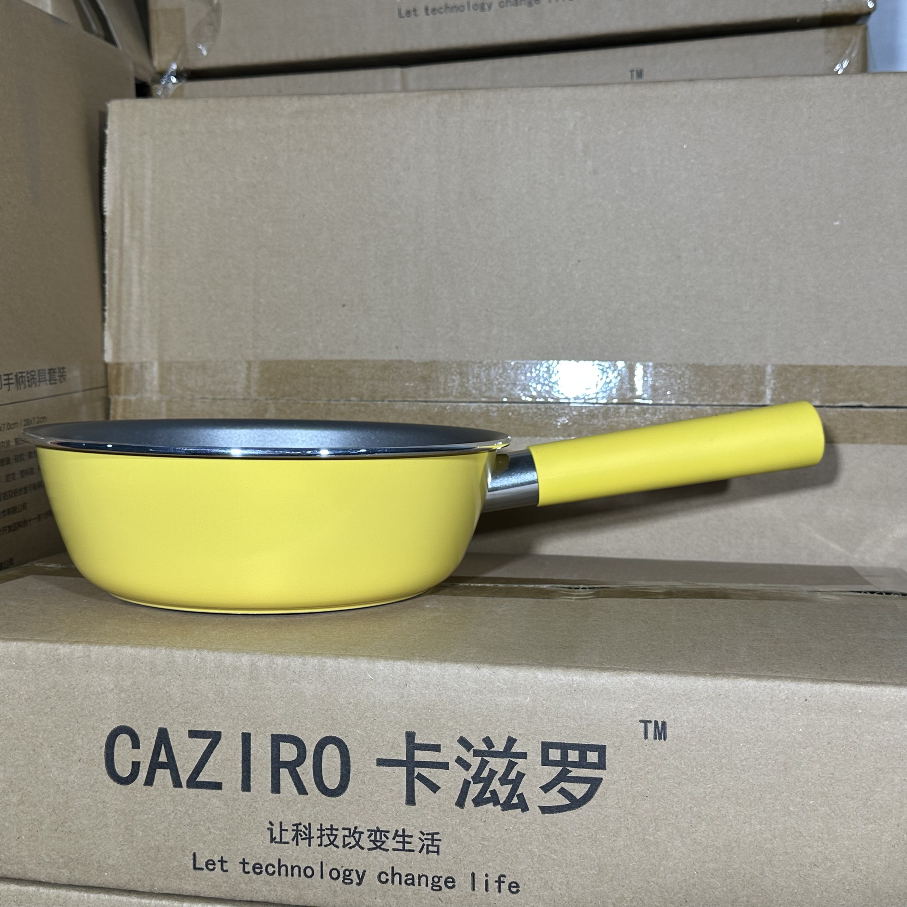 ｛贝佐周｝卡滋罗·小黄系列日本大金不粘20cm炒锅奶锅电磁炉燃气灶