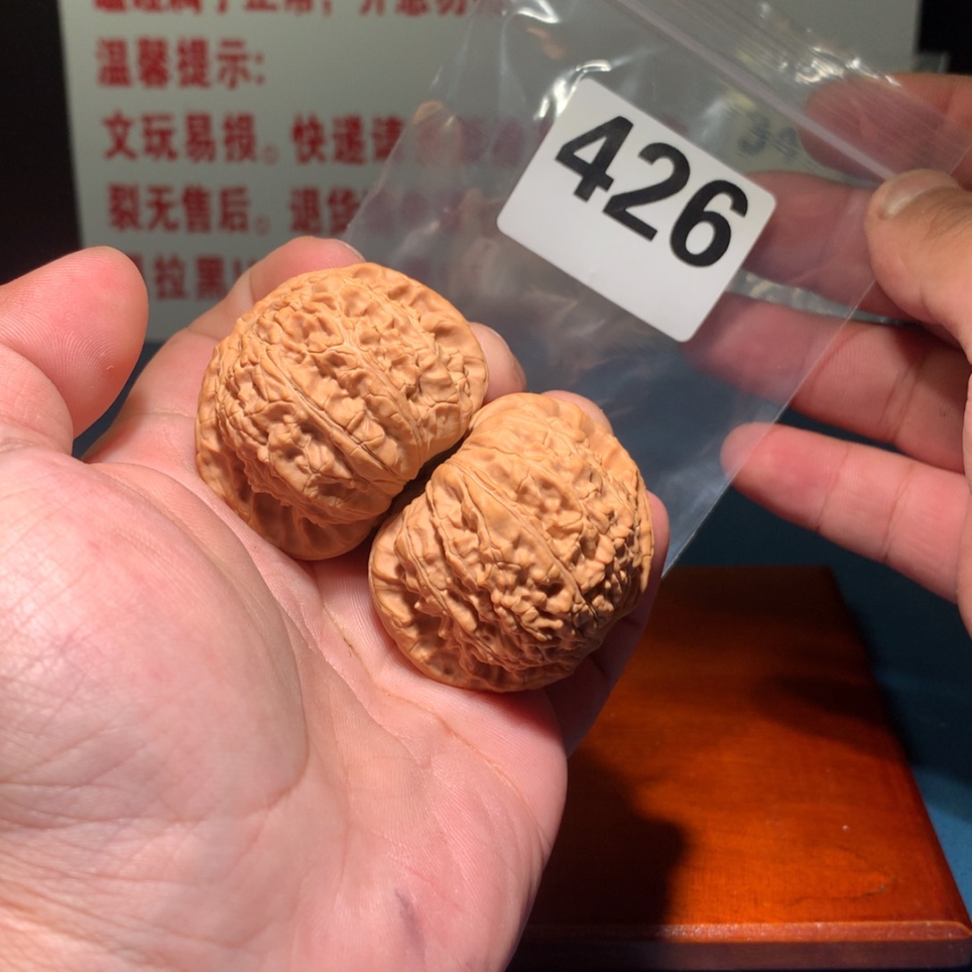 文玩核桃吊坠白狮子 426