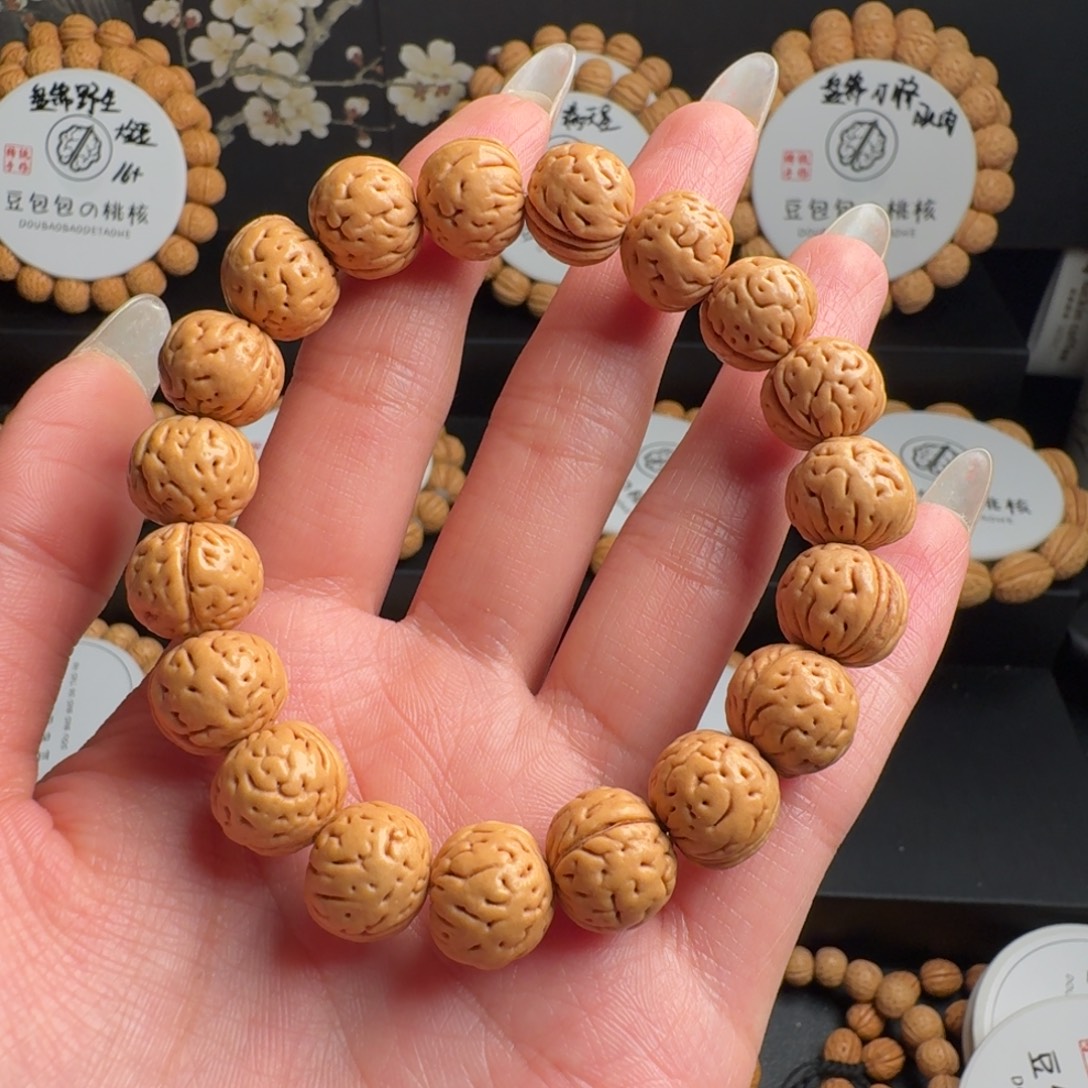 Y***’桃核吊坠13+盘锦小肌肉