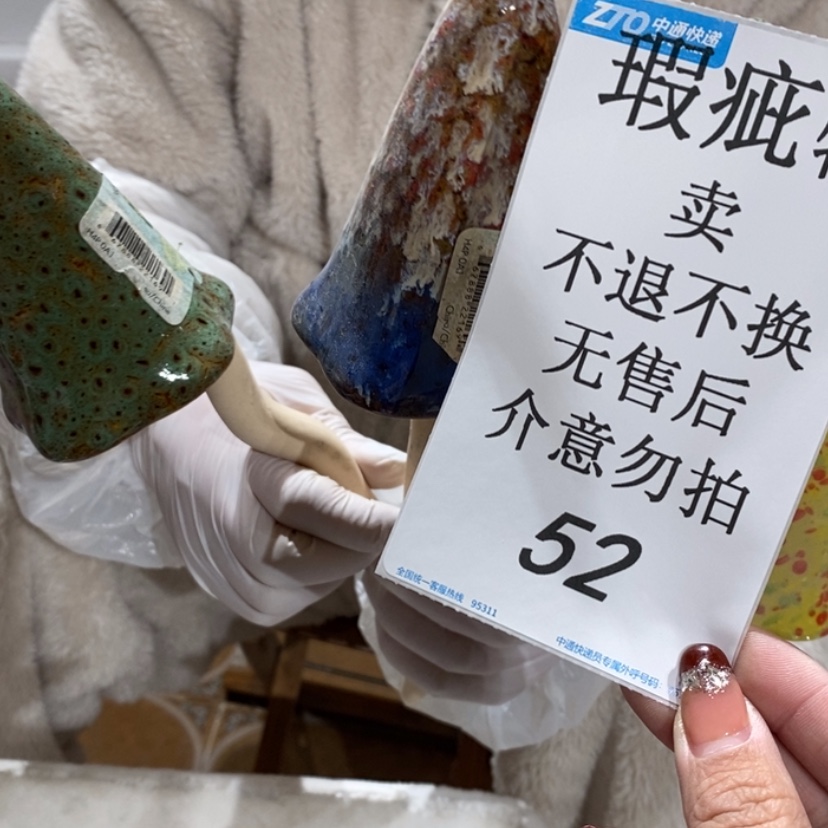 【闪购商品】摆件欧****陶瓷摆件瑕疵特卖