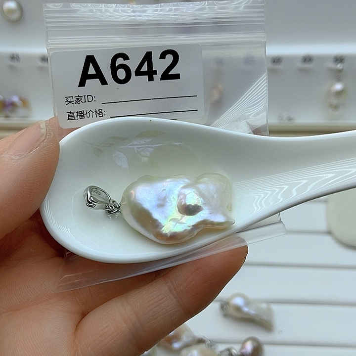 淡水珍珠颈饰银S925镶嵌