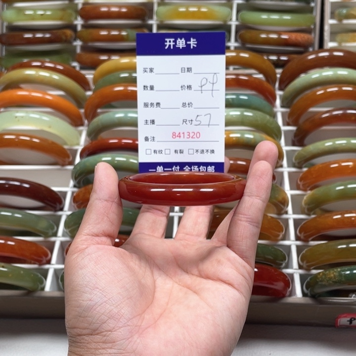 蛇纹石玉手镯未镶嵌华*叔