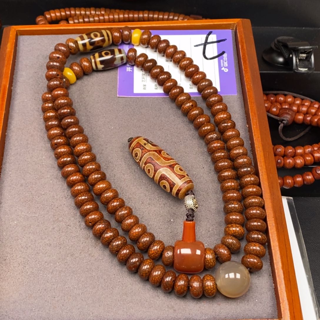 星月菩提吊坠用****4星月