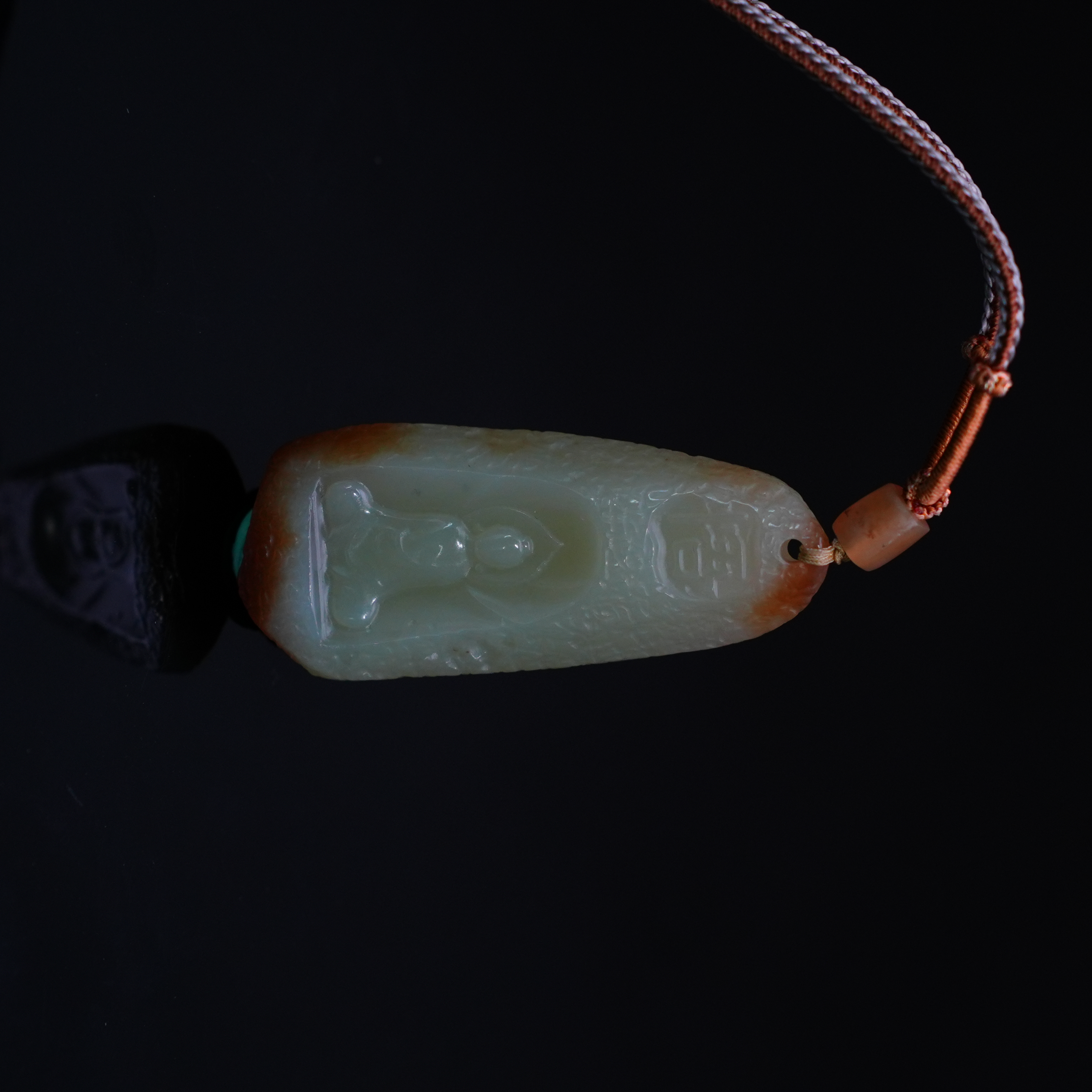 LOT8831 新疆且末料和田玉悟道挂件