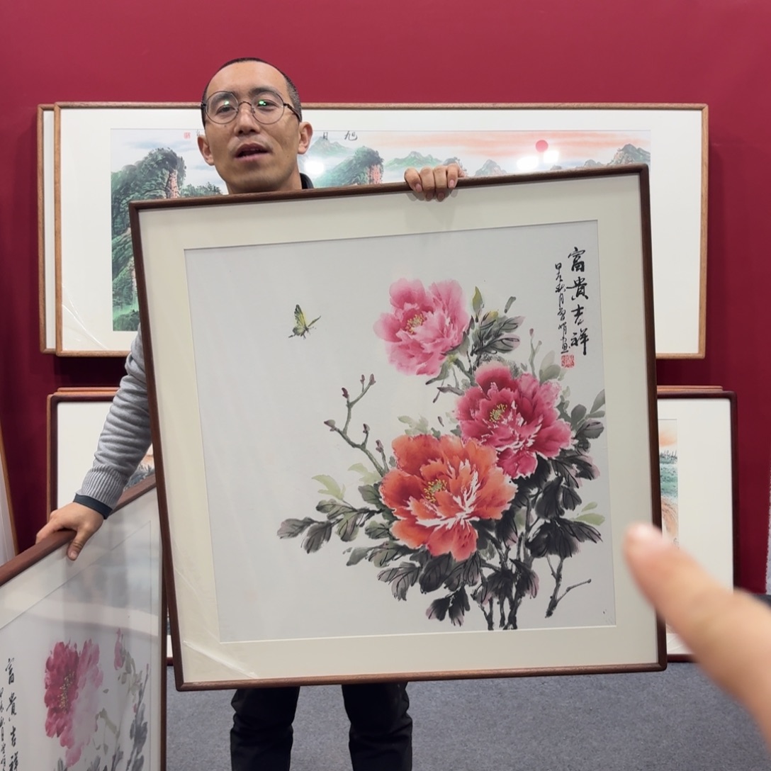 国画手绘作品带框包邮