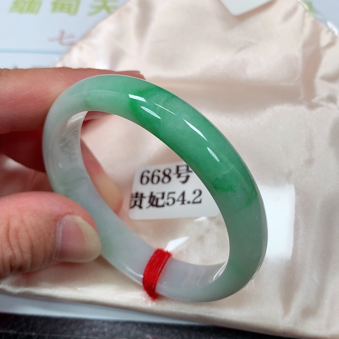 【闪购商品】未镶嵌手镯（贵妃镯）翡翠668号