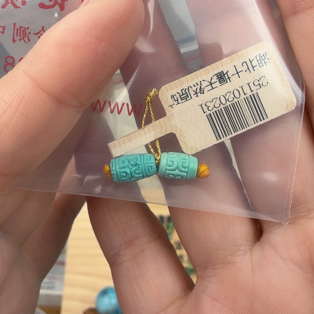 f****绿松石未镶嵌珠宝奇石