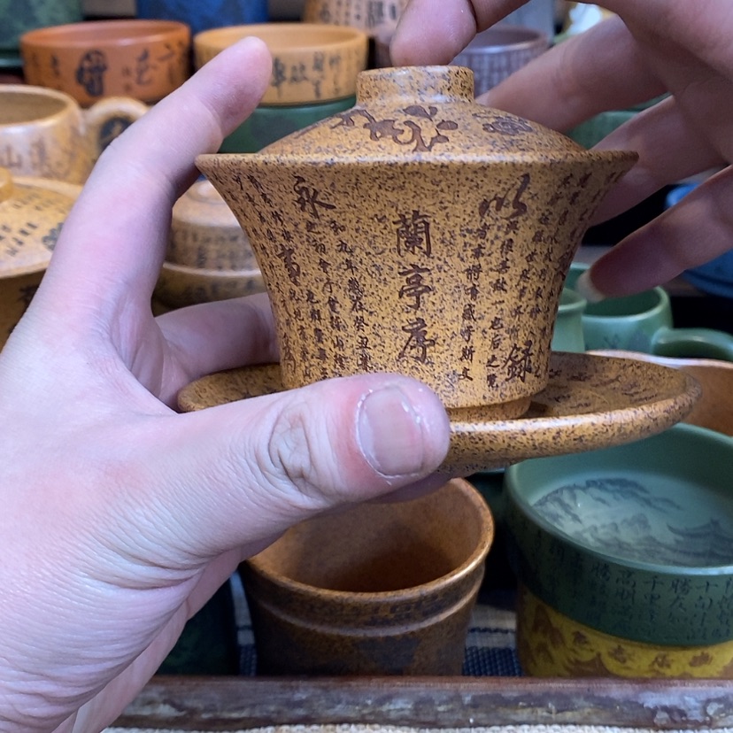 【闪购商品】紫砂杯子宜兴全手工紫砂杯