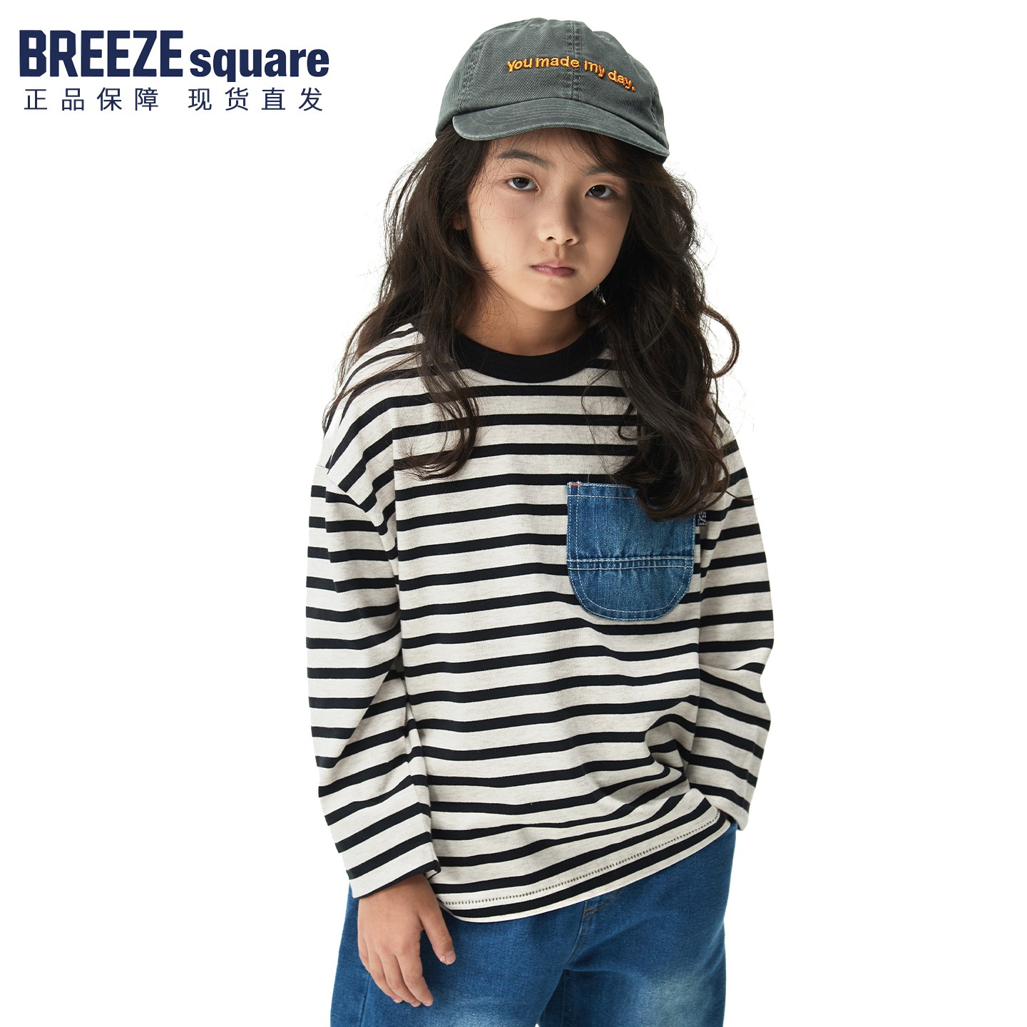 BREEZEsquare专柜同款丨条纹牛仔口袋装饰简约百搭长袖T恤R406095
