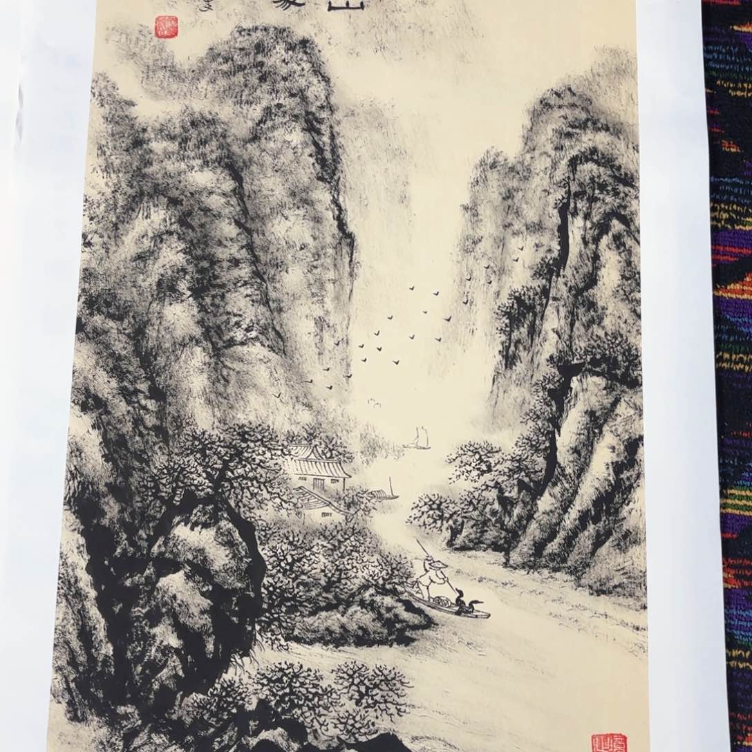 国画青*巷法云普川四尺三开山水朱