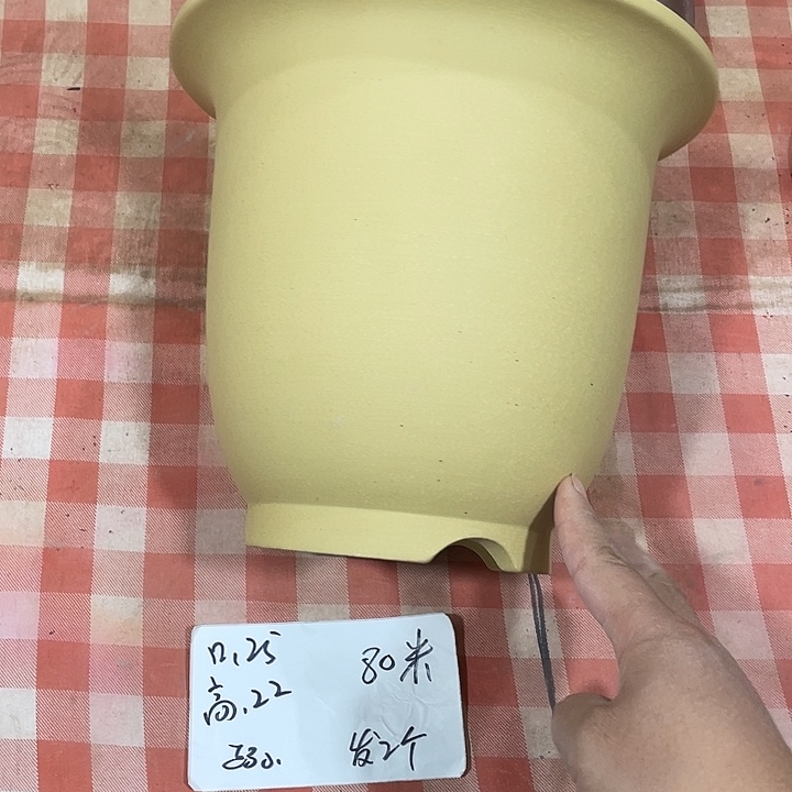 宜兴丁山张伟花盆