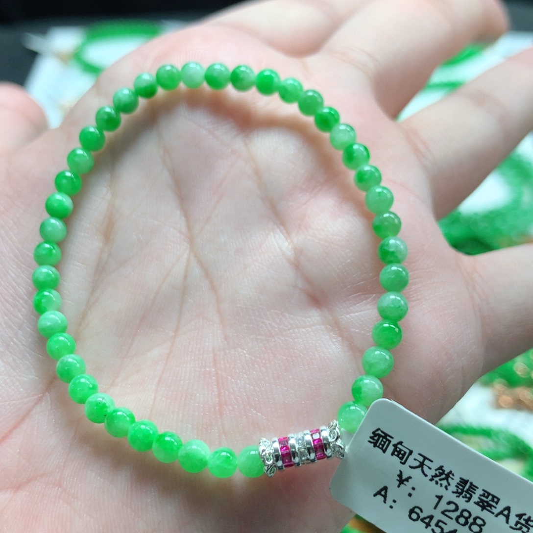 翡翠未镶嵌手链翡翠