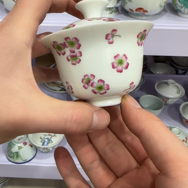 杯陶瓷艺术品收藏陶瓷
