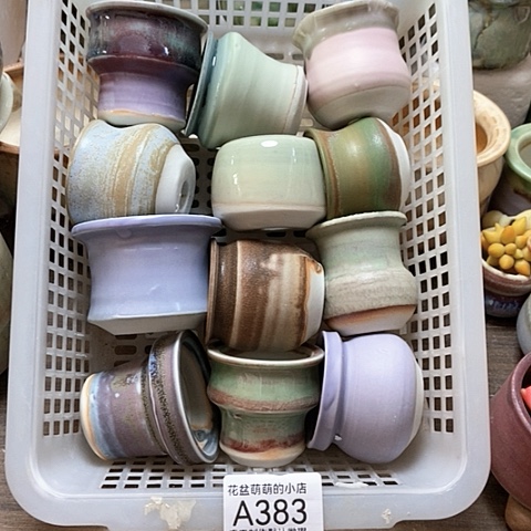 紫砂花盆383微瑕品口径3.5到4.5左右