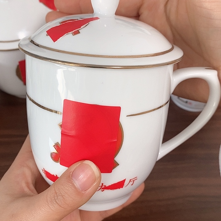 瓷器瓷器瓷器瓷器1111