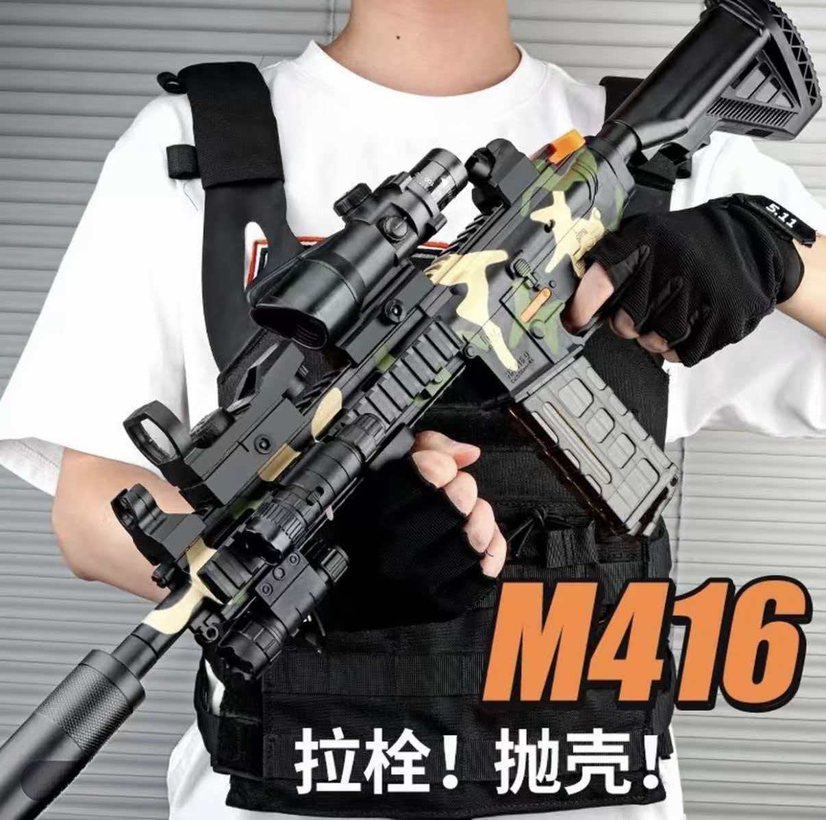 【新人福福】只限新人 每人只限一单