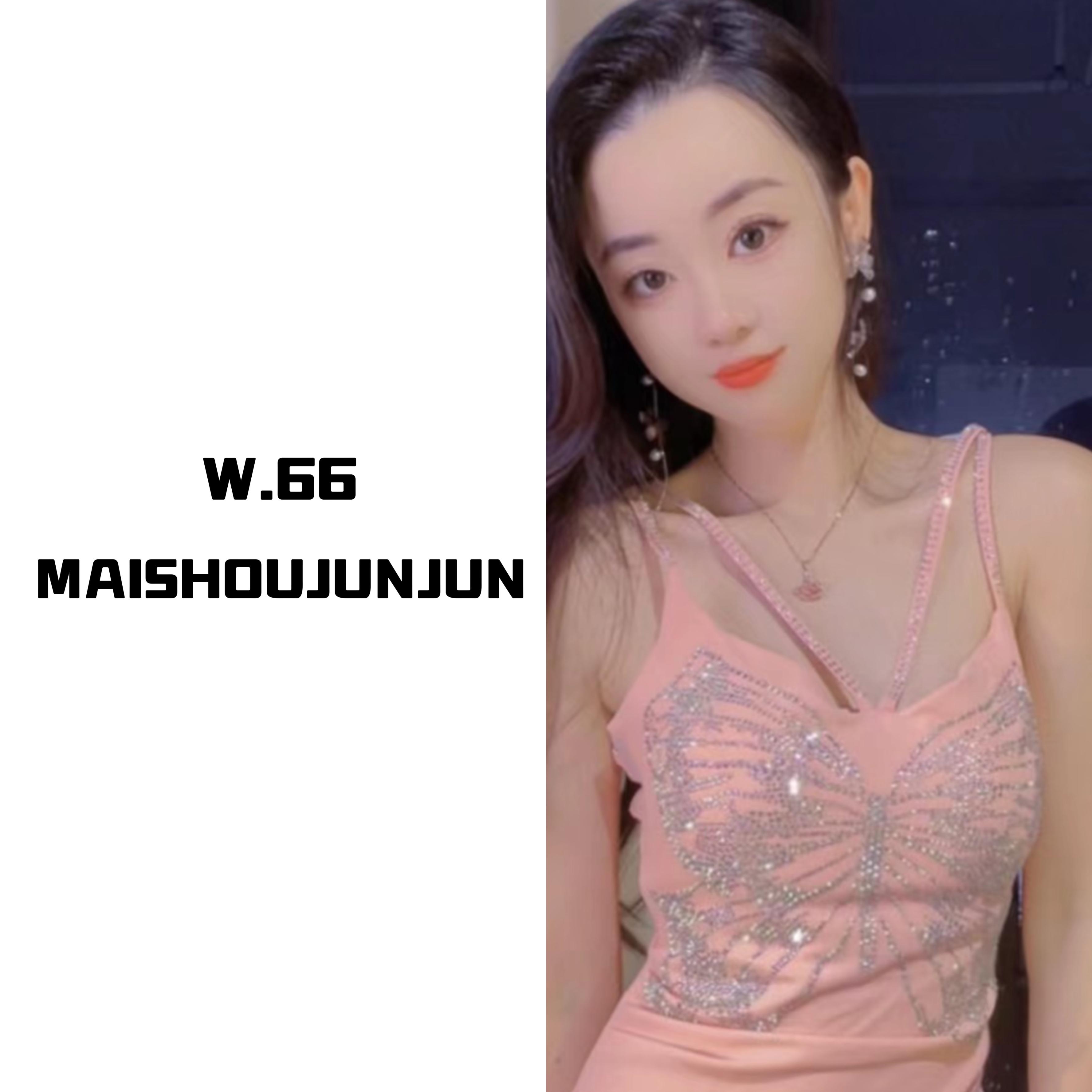 设计师款显瘦气质吊带打底百搭修身性感连衣裙90888