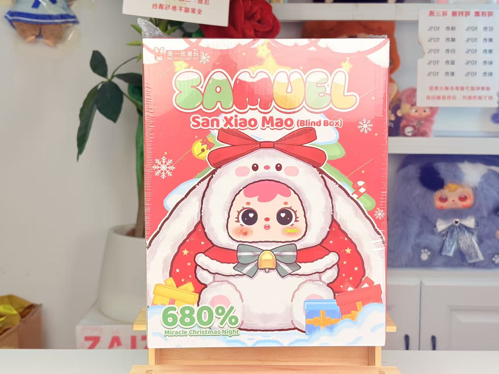 （个人单）三小毛奇迹圣诞夜680体 桌面摆件