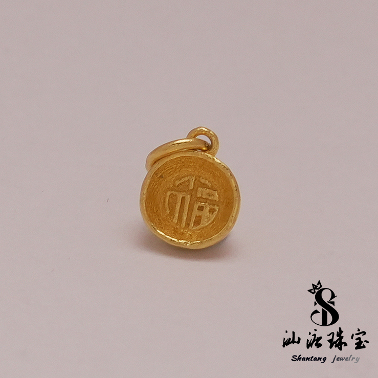 汕溏珠宝黄金足金【小福碗】福字小碗 工66