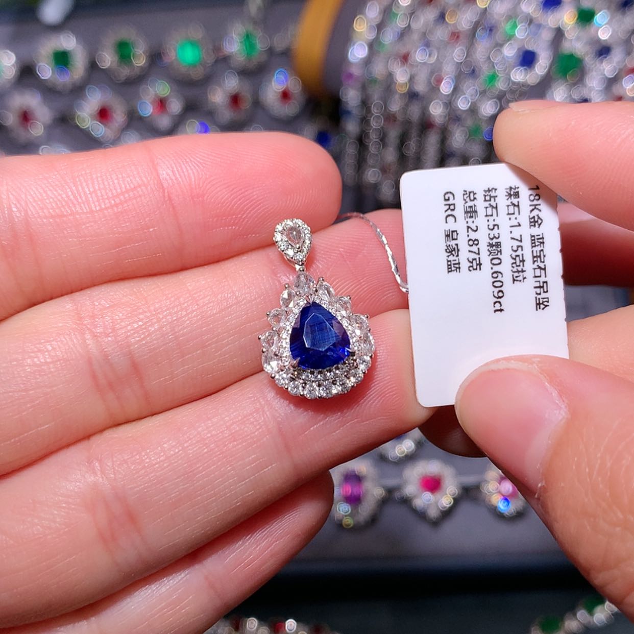 【闪购商品】蓝宝石吊坠18K金镶嵌