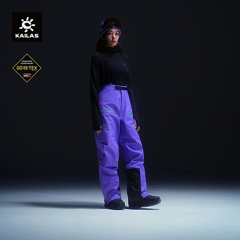 KAILAS凯乐石 BM45硬壳高山滑雪长裤户外  KG2541316（男）
