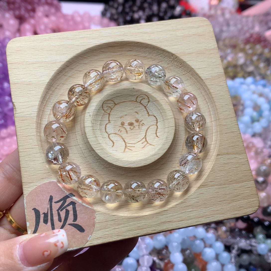 水晶手链未镶嵌黑金超七卡9.5