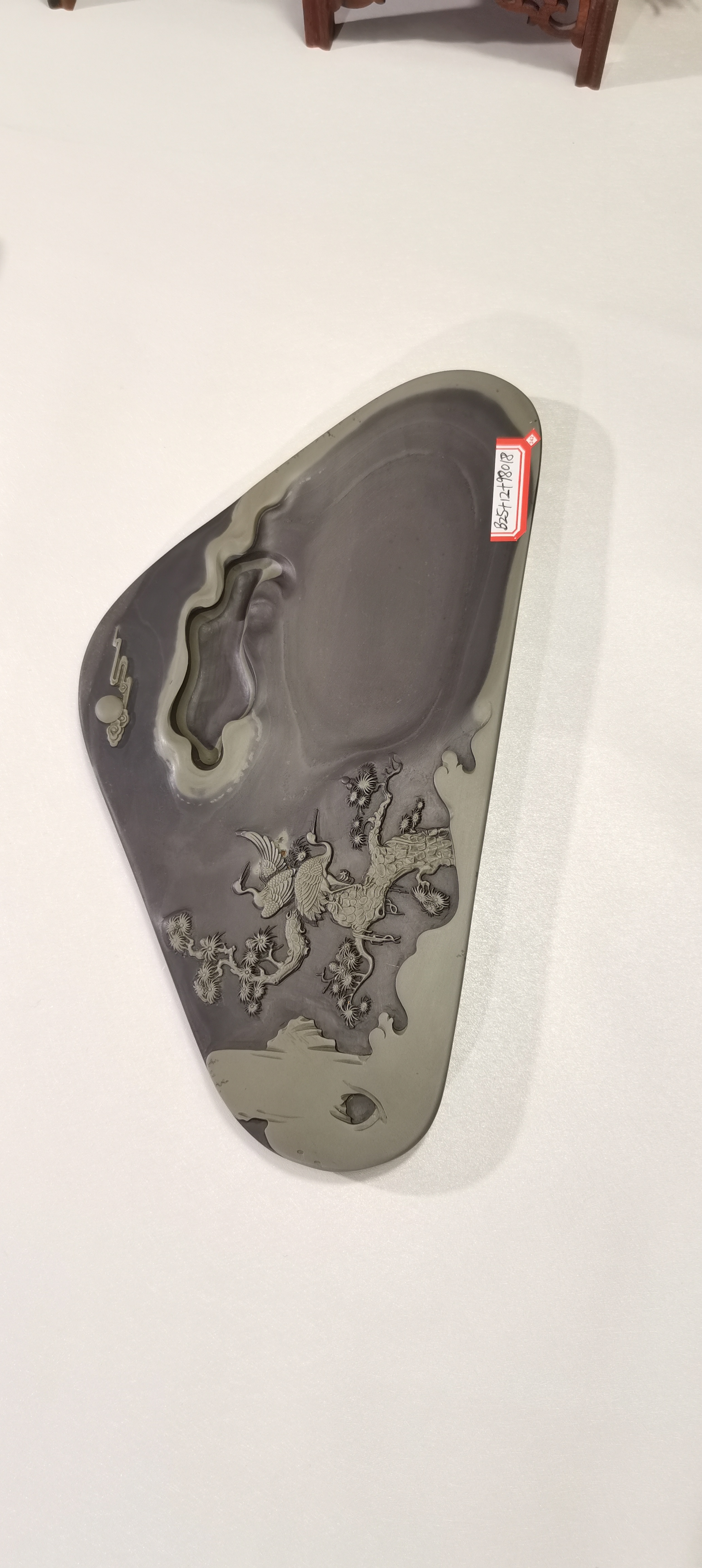 易水砚易砚玉黛石