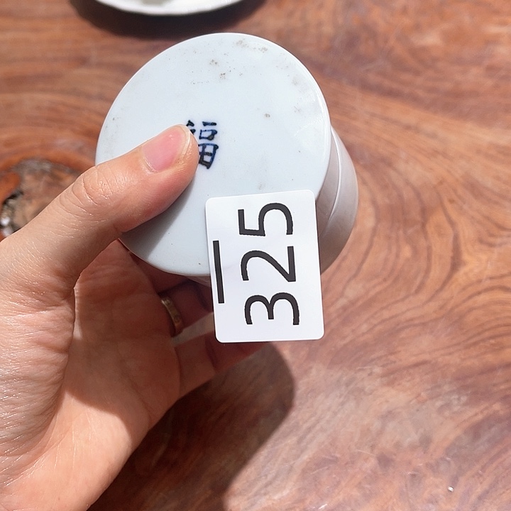 瓷片大美玲好物推荐分享优选