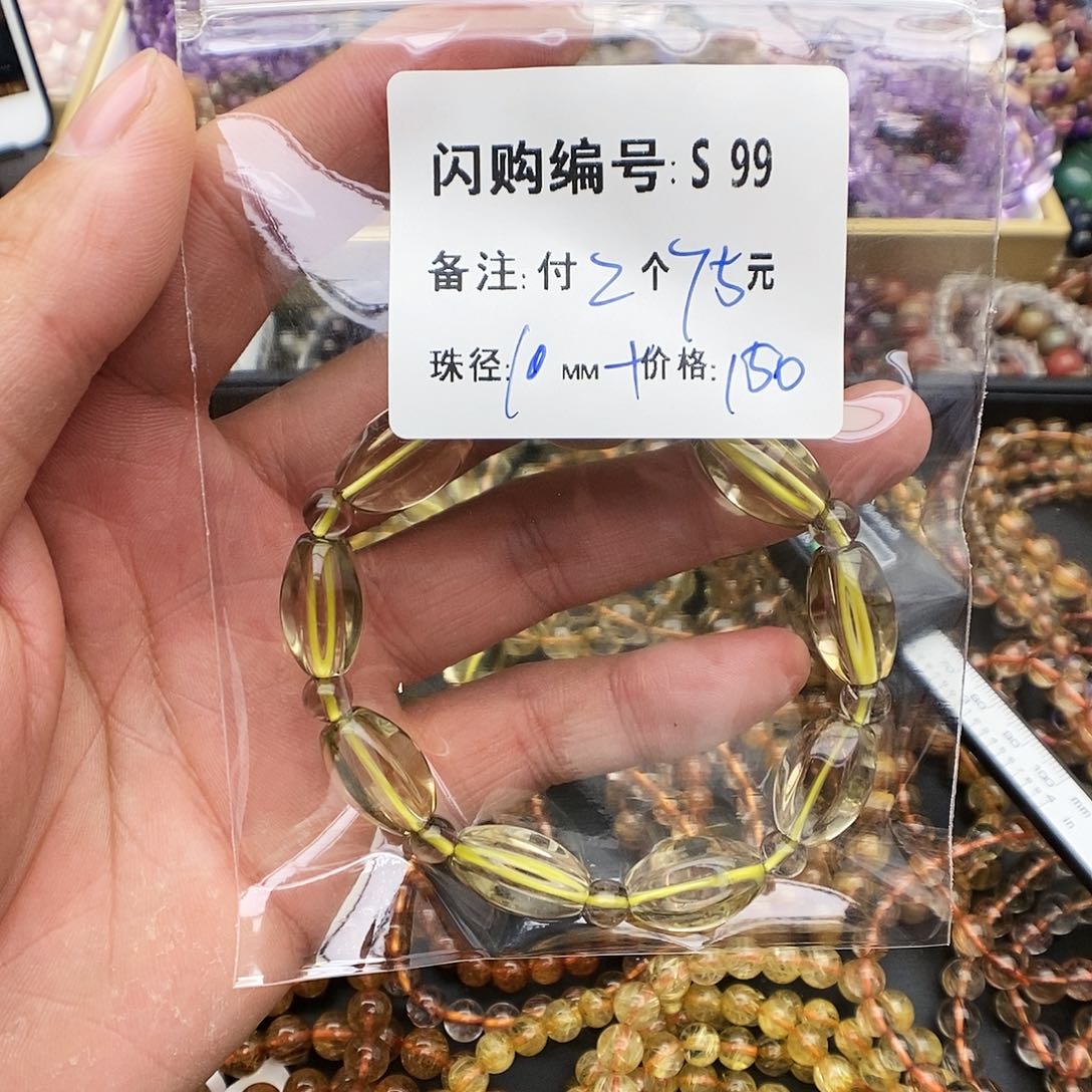 水晶手链未镶嵌L****?S99