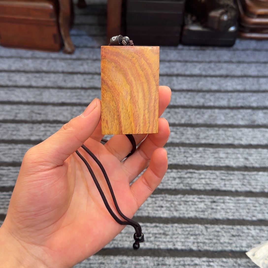 黄花梨461平安无事牌