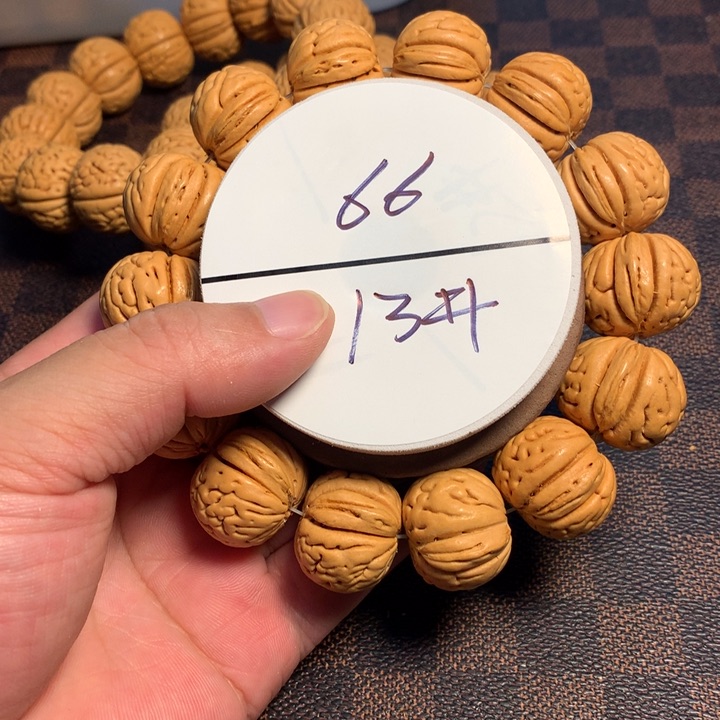 桃核手串13号开课啦