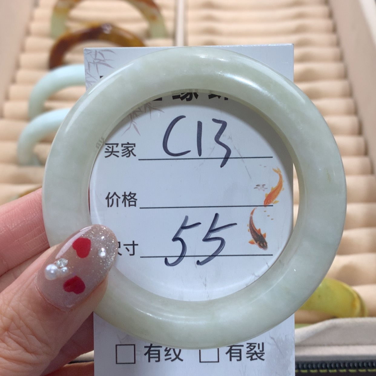 【闪购商品】未镶嵌蛇纹石玉手镯