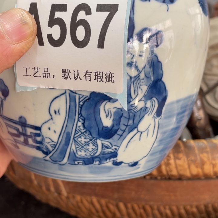 情***浓陶知道啦知道啦知道