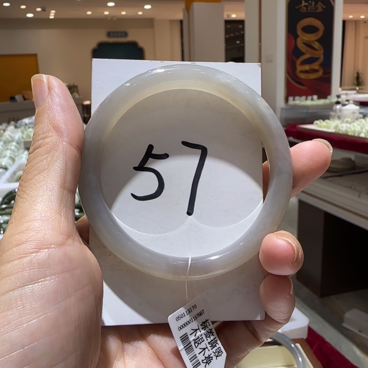 和田玉未镶嵌手镯855