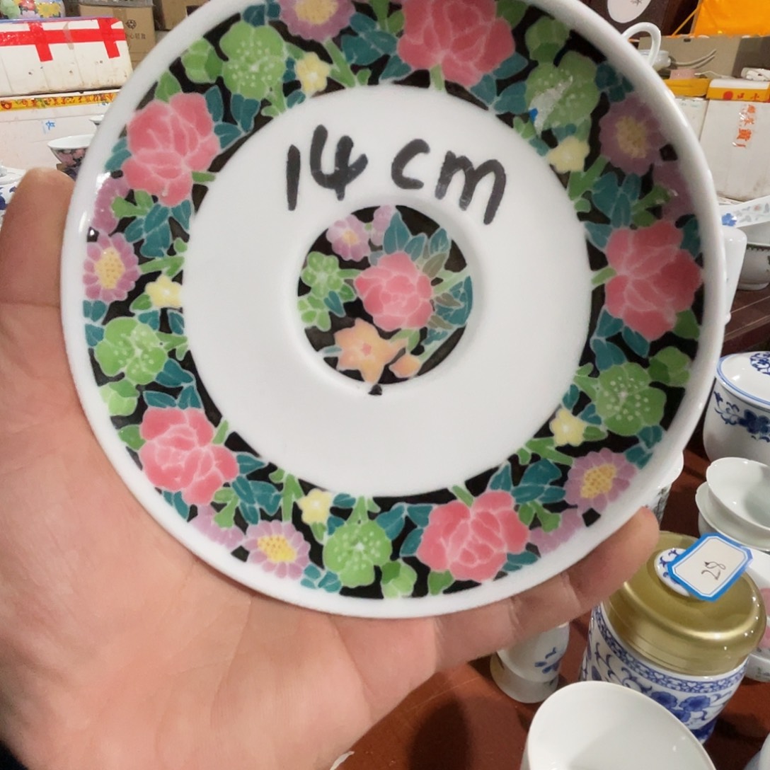 醴陵老厂瓷微瑕慎拍