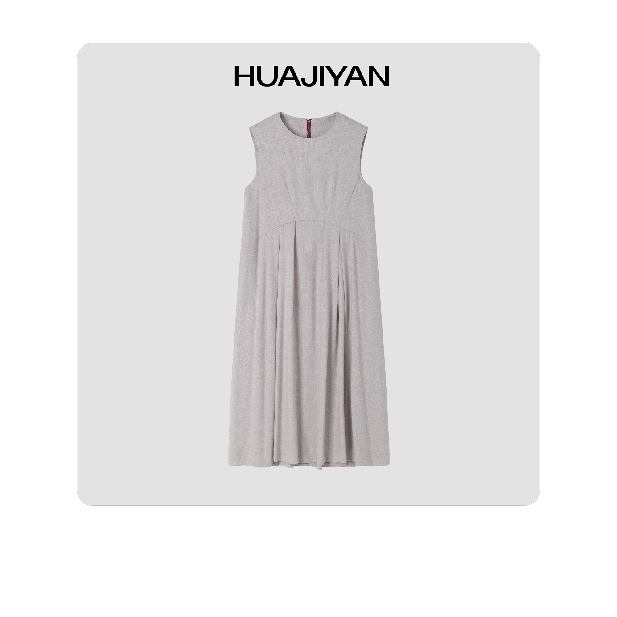 华吉言/HUAJIYAN【迷雾】设计师款宽松休闲连衣裙