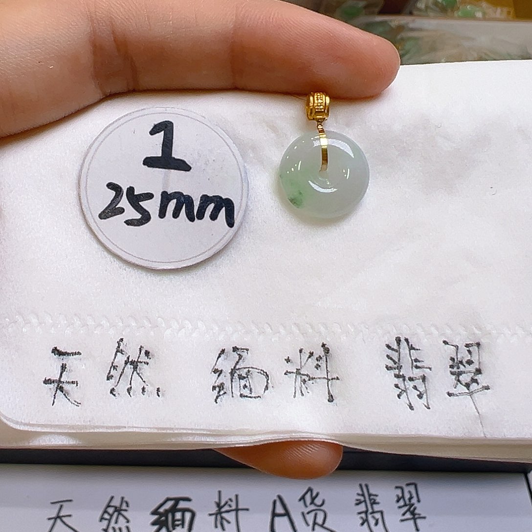 翡翠颈饰18K金镶嵌翡翠