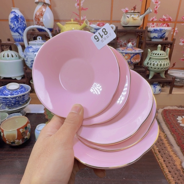 碗816啊啊啊啊啊啊啊啊啊啊啊啊