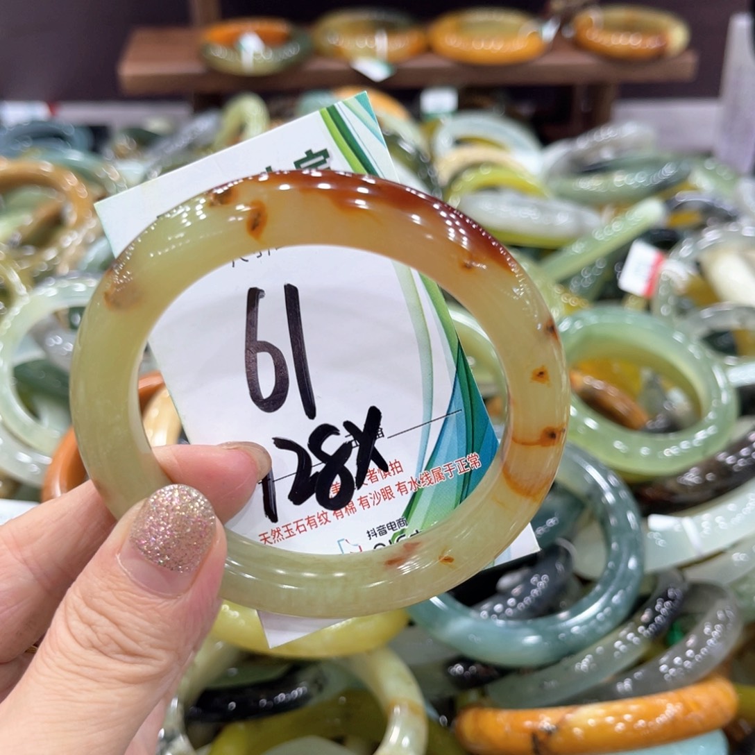 未镶嵌岫玉手镯手镯