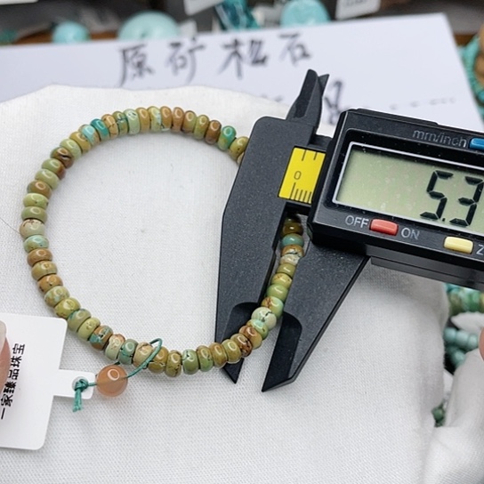 南红玛瑙珠宝奇石未镶嵌