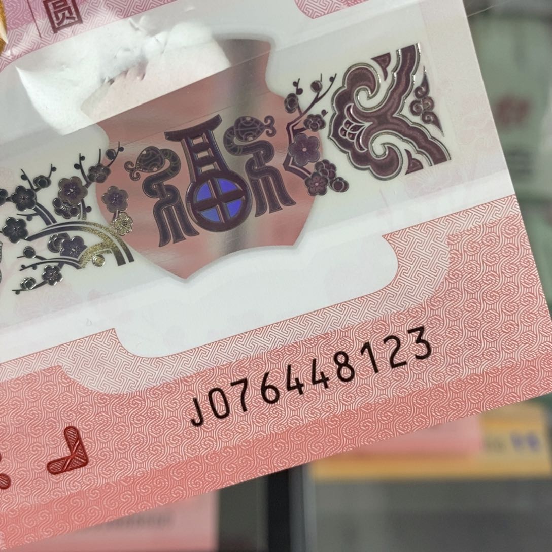 塑料8123，。。。。。。。