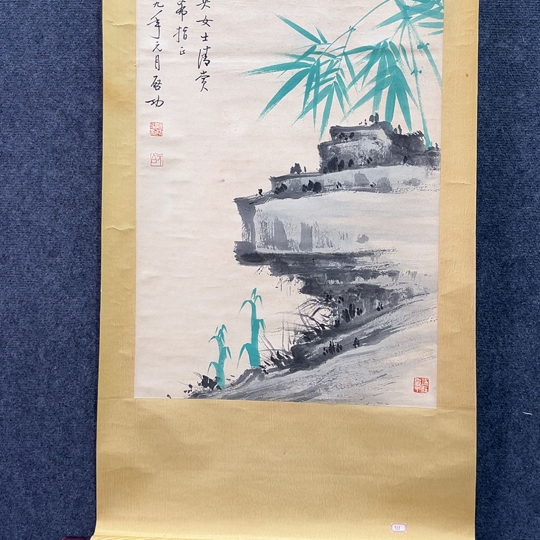 隔空相望不知道有