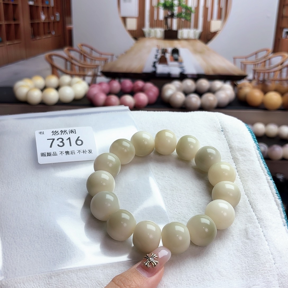 时***人吊坠菩提根/象牙果7316瑕疵不售后