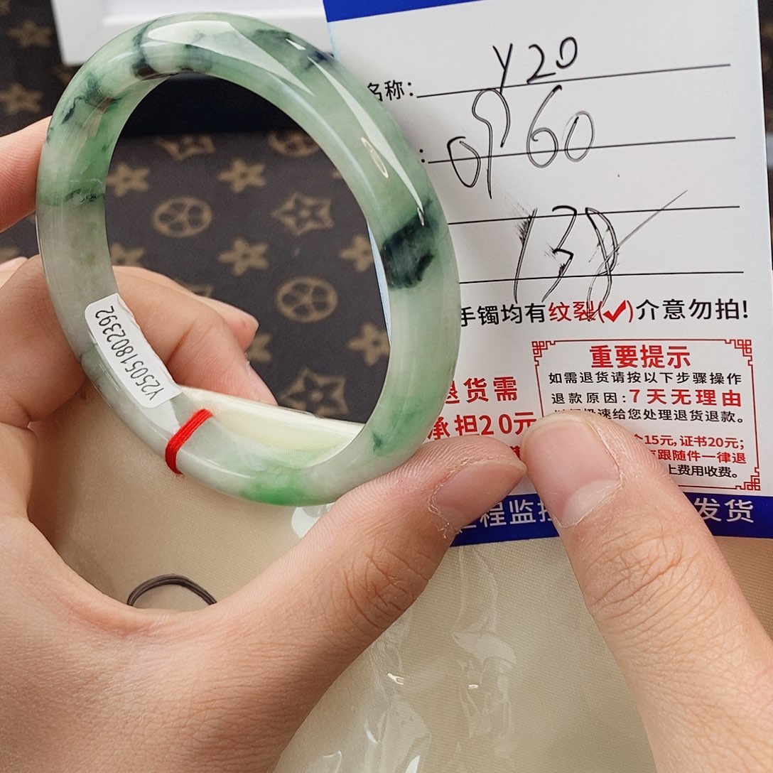 翡翠手镯以实物为准微色差Y20