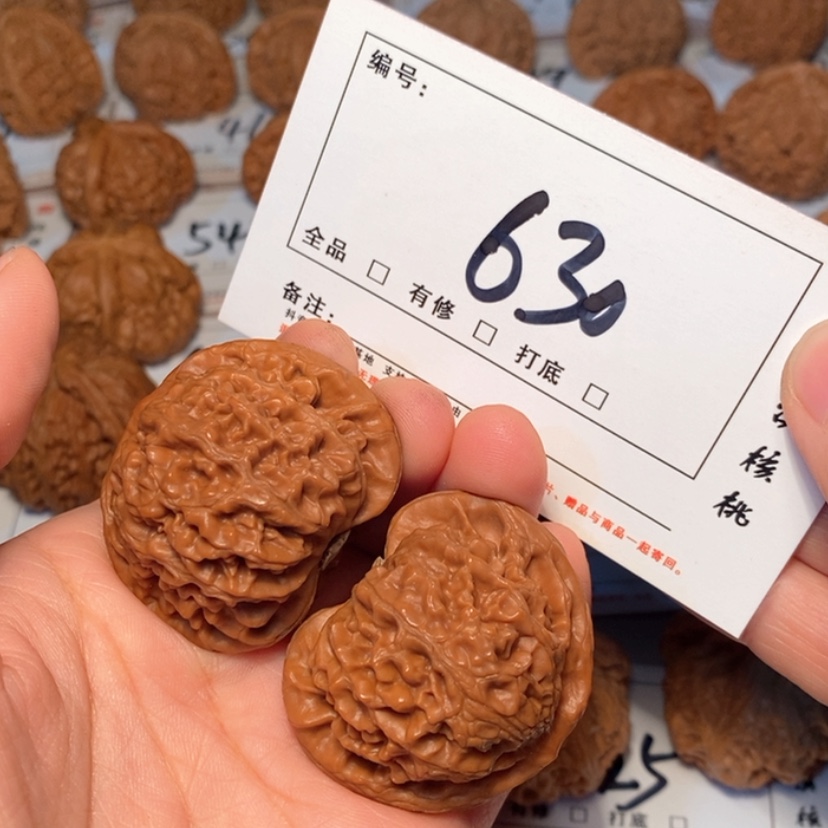 【闪购商品】木质宫灯42尺630号