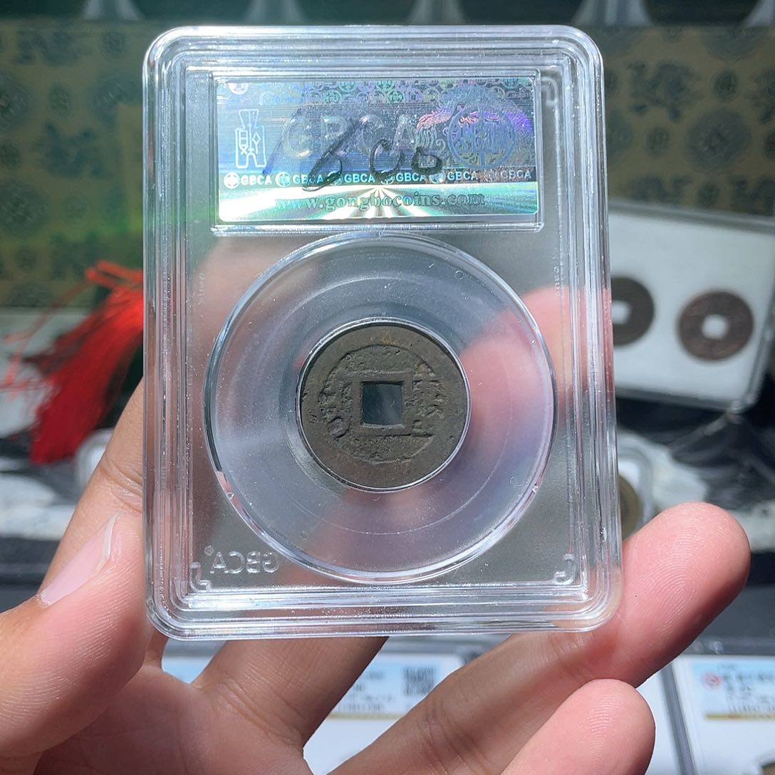 铜用****1长安精选-公博康熙小台-4066