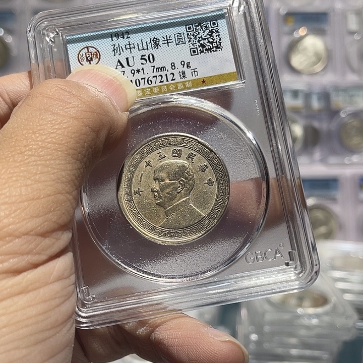 @***长金属如图所说的那样是一